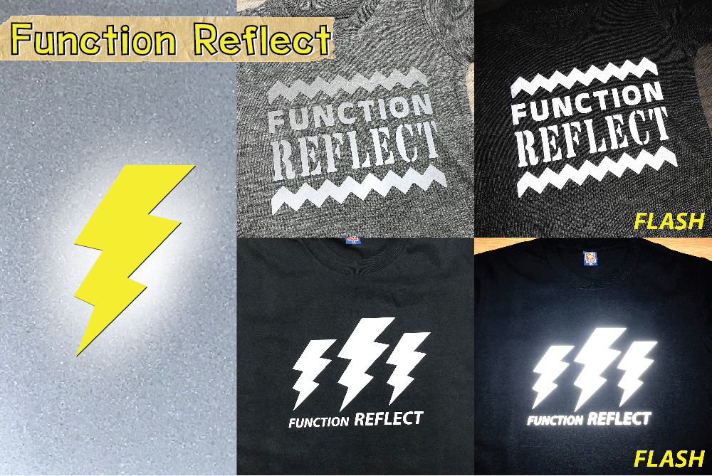 เฟล็ก Function Reflect
