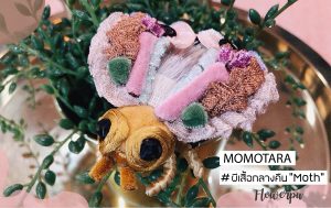 MOMOTARA