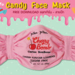 Candy-Face-Mask