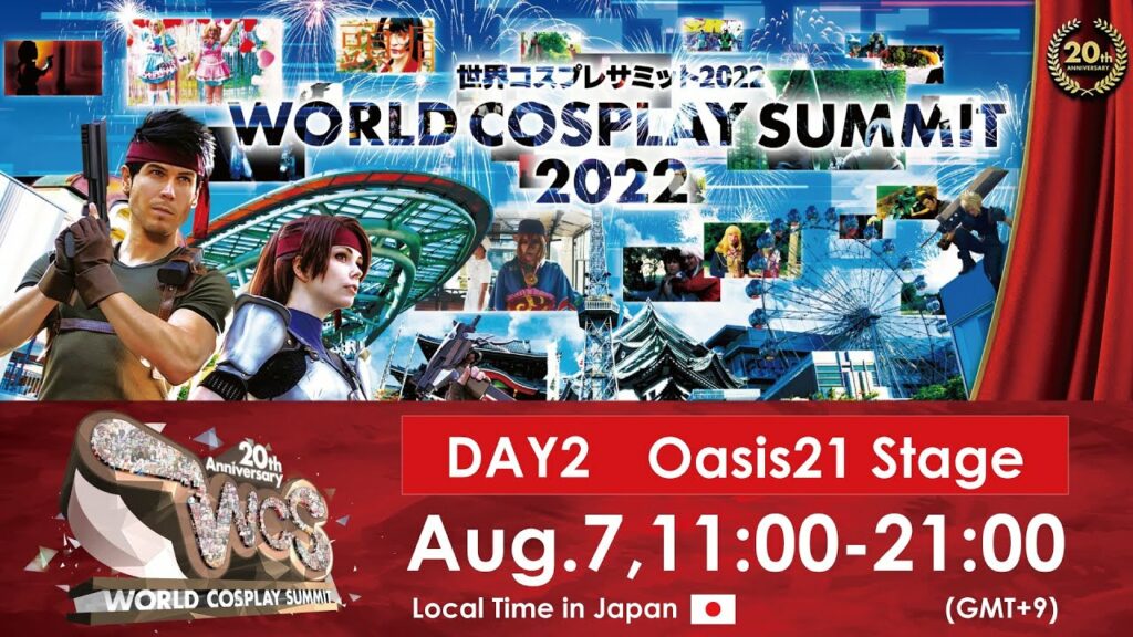 World Cosplay Summit 2022